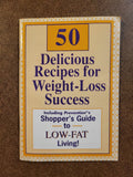 Shopper Guide - Mini Magazine (1995)